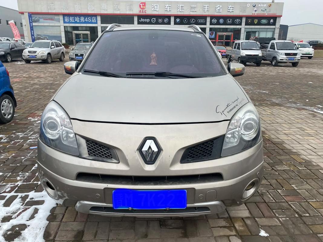 成都武侯区风海信企业管理咨询日产汽车与雷诺的合作，哈弗的低能耗柴油动力技术