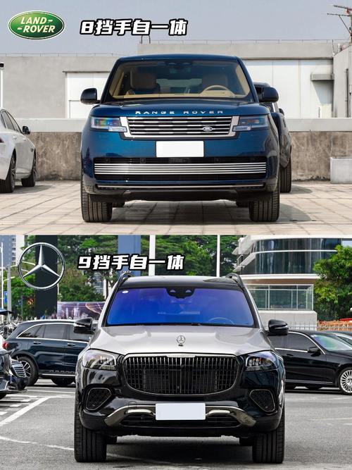 成都武侯区风海信企业管理咨询迈巴赫经典与现代的完美融合，路虎如何塑造独特的品牌形象